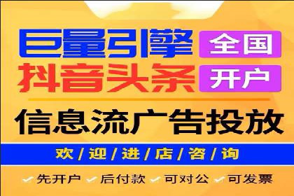 SEM百度竞价策略优化案例分析